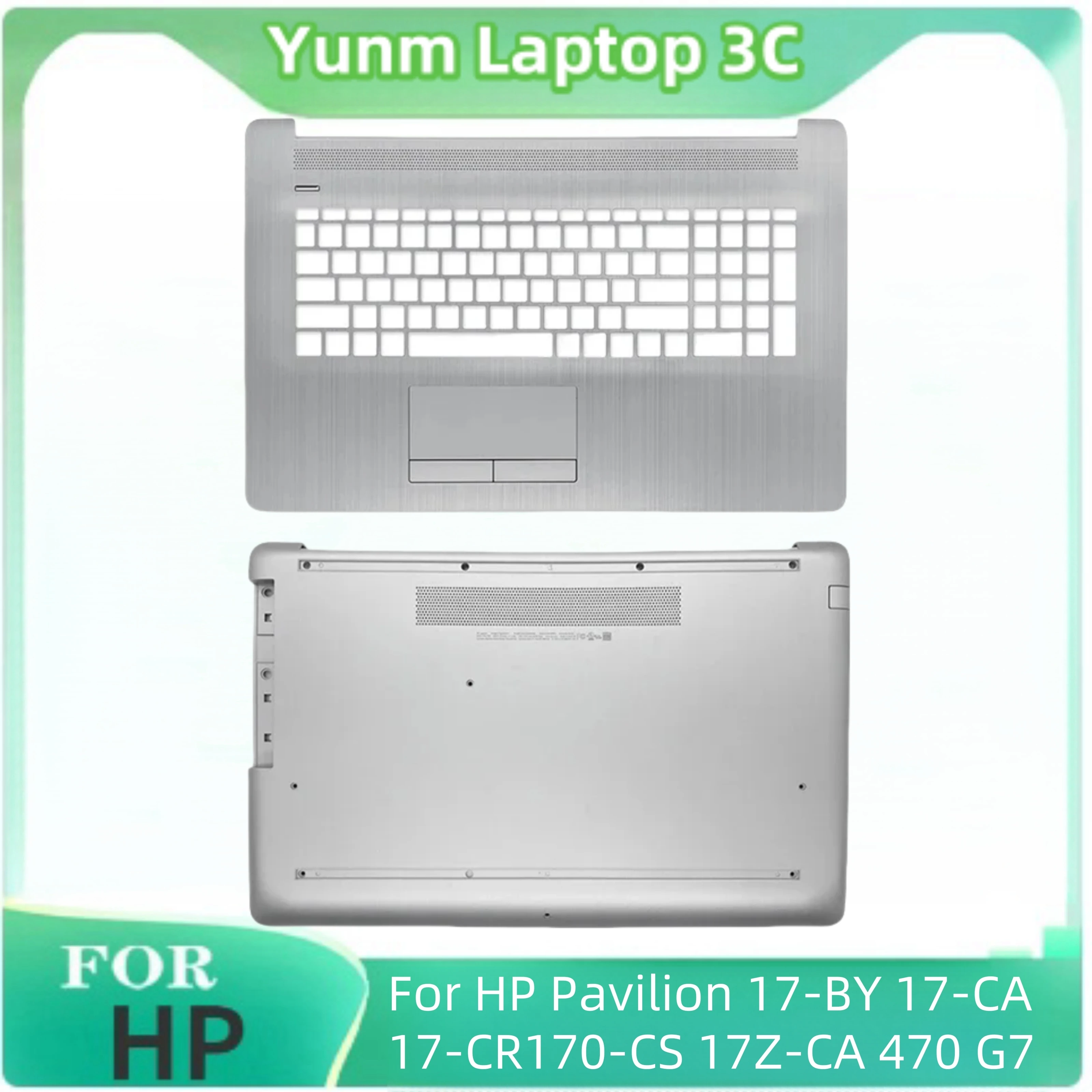 laptop palm resto tampa inferior capa de prata superior para hp pavilion 17 by 17 ca 17 cr 17q cs 17z ca 470 g7 venda quente novo 01