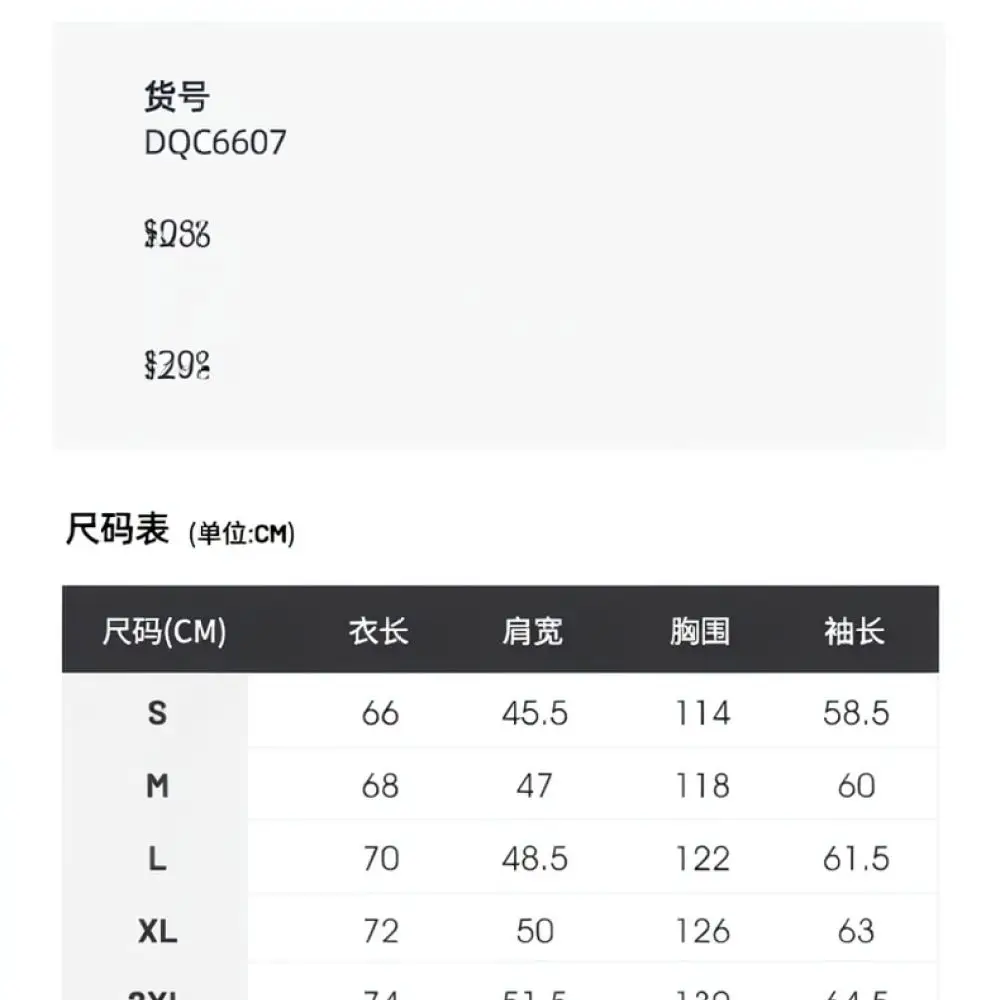 Mens Outdoor Tactical Jacket Spring Autumn Water Repellent Windproof Utility Coat Durable Hiking Mountaineering Apparel