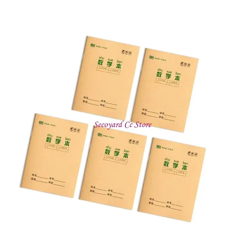 Imagen 5: N3UC 5 uds cuadernos ejercicios cuadriculados/forrados 16 hojas cada para tareas escolares estudiantes