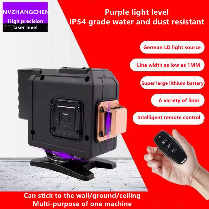 Imagem -03 - Super Poderoso Nível Laser Raio Roxo Nível Laser 4d Auto Nivelamento 360 Nível Horizontal e Vertical 16 Linhas 12 Linhas