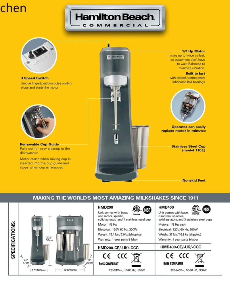 LXC Milkshake Machine Commercial Roasted Milk High Speed Automatic Infrared Induction Milk Tea Mixer