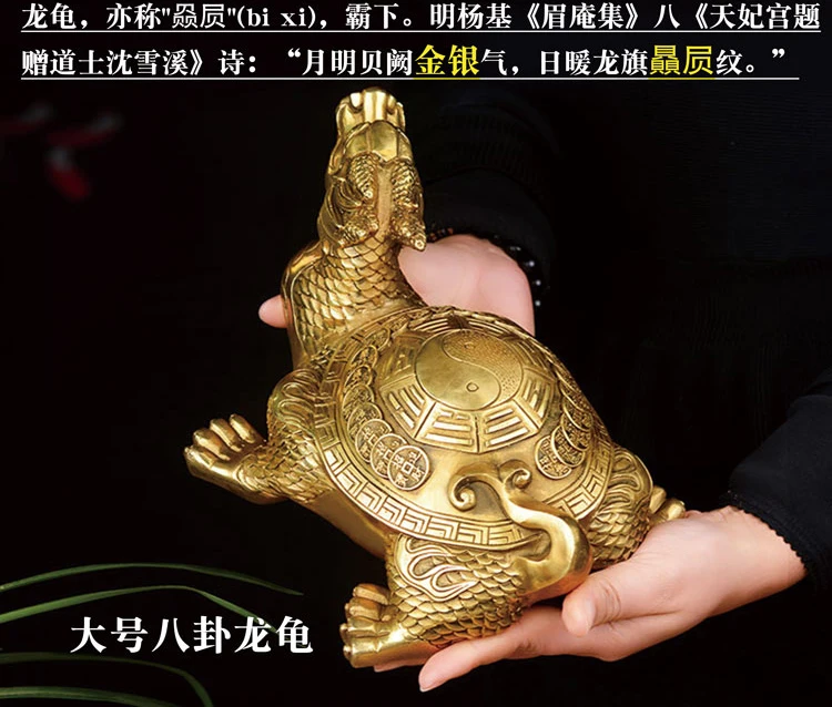 TOP GOOD  home -guarding exorcising  Talisman House Protection Money Drawing Dragon Turtle FENG SHUI Brass statue 25 CM large