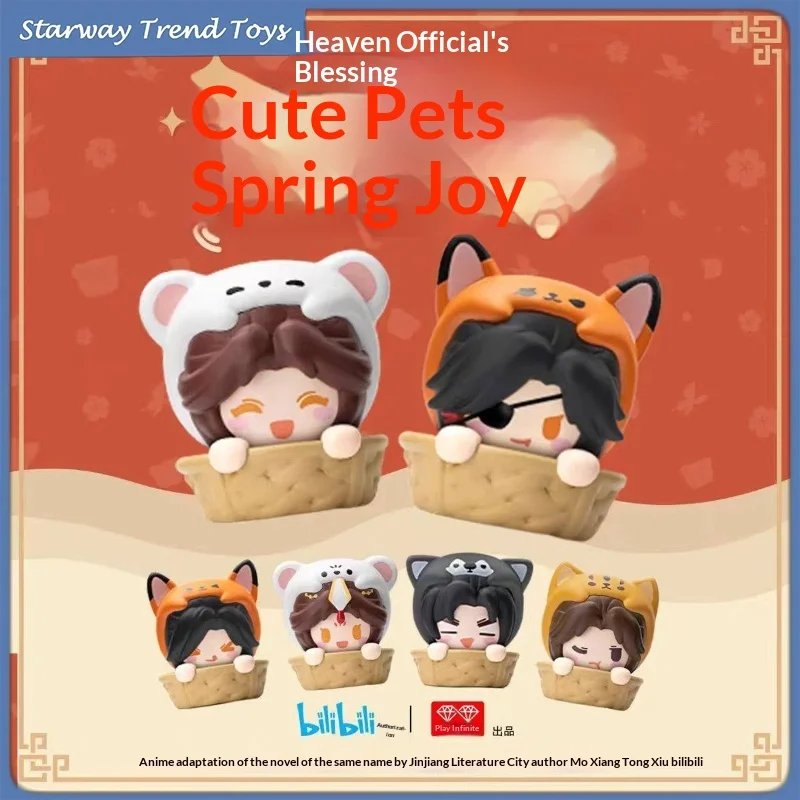 

Официальное благословение небеса, милый питомец, слепая коробка, игрушка Hua Cheng & Xie Lian, фигурка Сан-Лан, миниатюрное украшение для рабочего стола, официальное