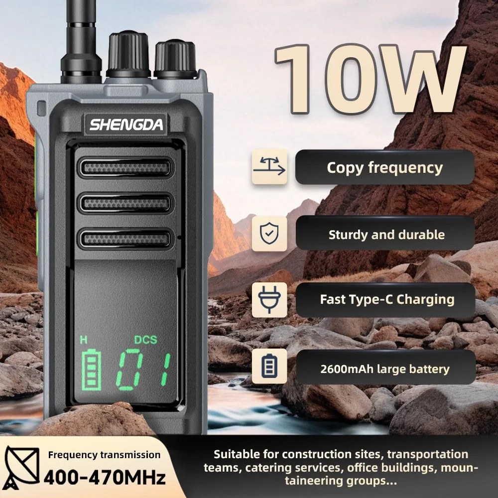 

SD-M8000 Walkie-Talkie One Key Frequency Matching Channel Scan 400-520MHz LCD Display Large Capacity Battery DCS