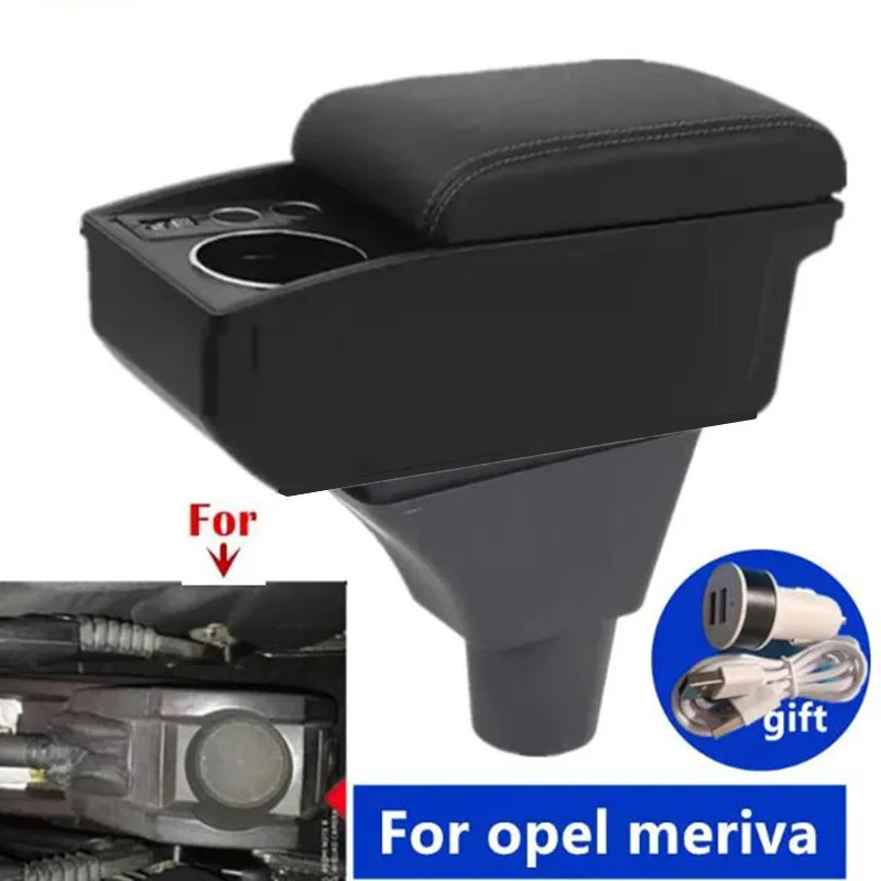 

Для Opel Meriva подлокотник двухслойный ящик для хранения центральной консоли подстаканник внутренние автомобильные аксессуары для модернизации автомобиля