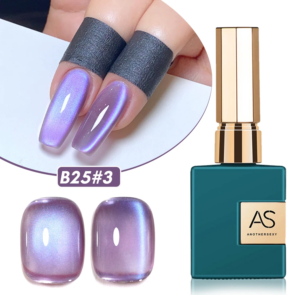As 15Ml Blueberry C… - image