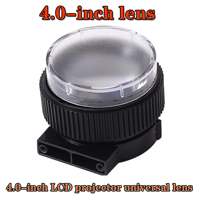 4.0-inch LCD Projector Lens Short Focus Wide Angle Universal Diy Projection Picture Quality HD Exquisite Without Distortion