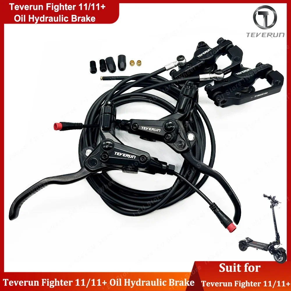 Original Blade GT/GT+ II Brake Teverun Fighter 11/11+ Brake Full Oil Hydraulic Brake for Blade GT/GT+ II Fighter 11/11+ Scooter