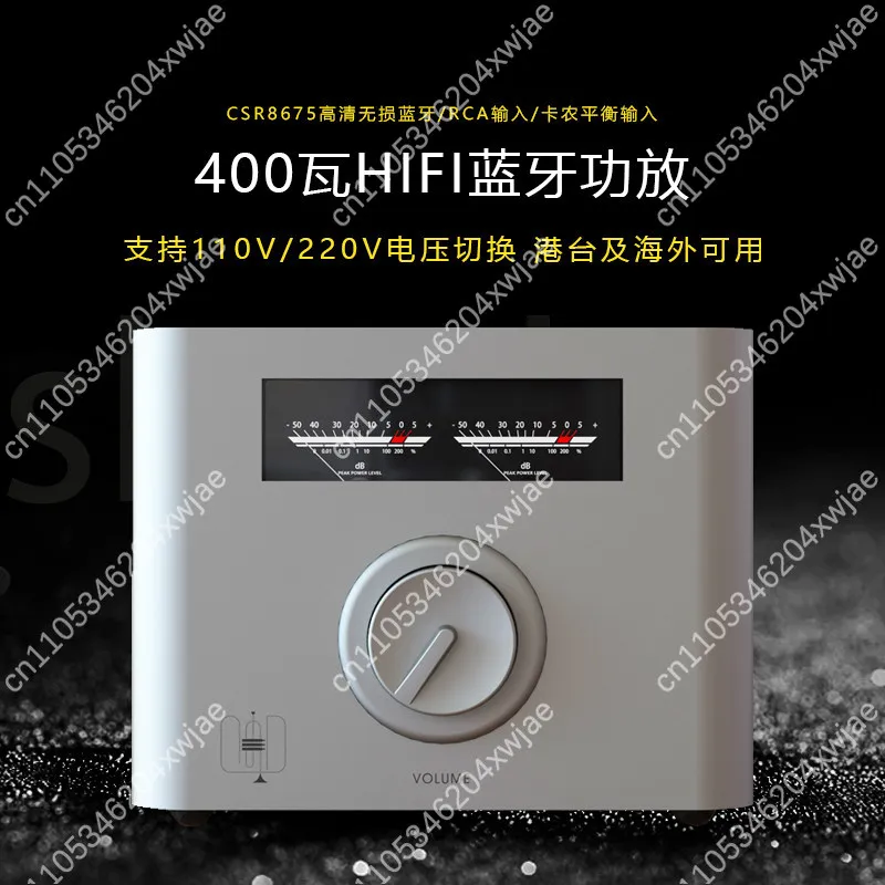 Bluetooth Hi-Fi Pure Power Amplifier High Fidelity High Power Mini Amp Non Class D Analog Desktop Audiophile Audio Equipment