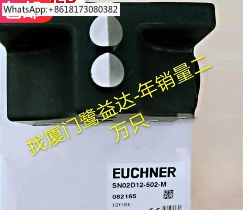 

EUCHNER SN02D12-502-M travel switch SN02R12-502-M in stock