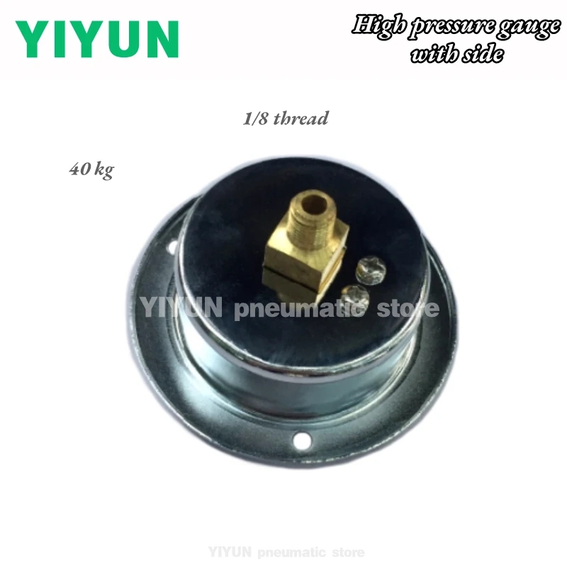 02060022(40 kg high pressure gauge)，(25kg low pressure gauge) ,special accessories for bottle blowing machine