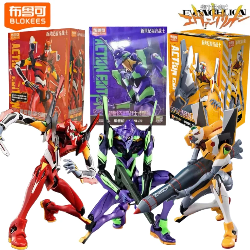 

Blokees Building Block Man New Century Evangelion EVANGELION-00/01/02/08-Anime Character Movable Model Splicing Toy Gift