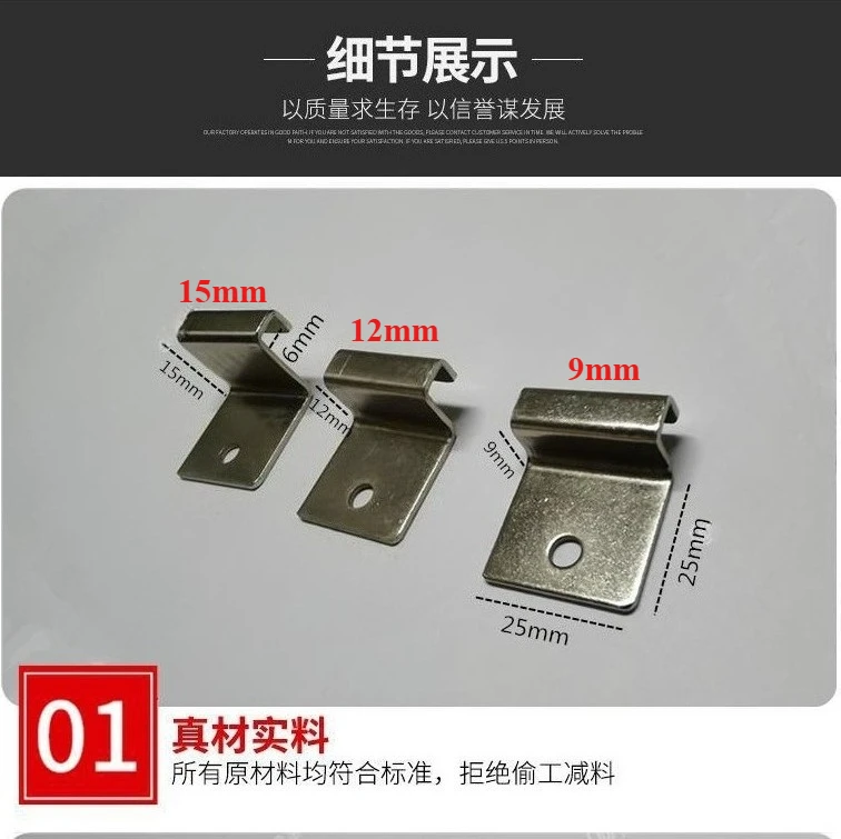 100Pcs Stainless Steel Grooved Flooring Composite Decking Starter Ender Clip Fasteners Screws