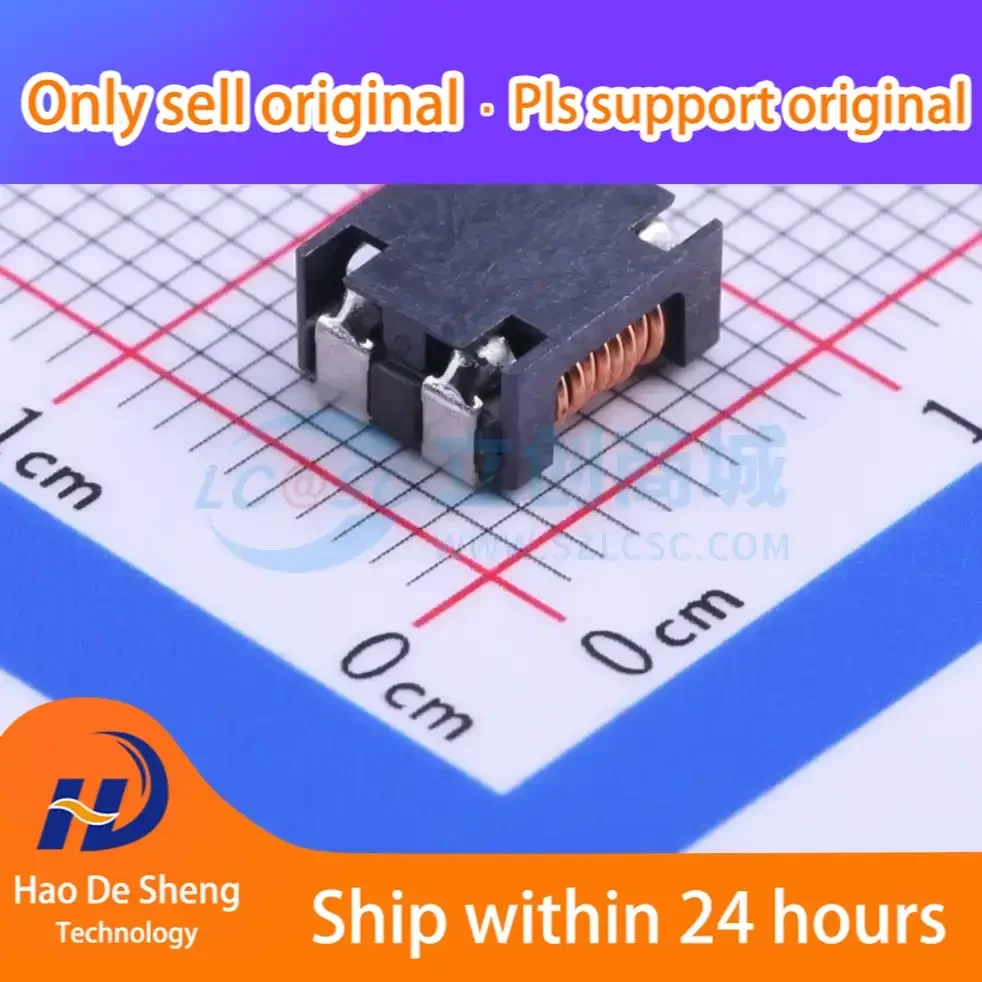 

10 шт./лот ACM7060-701-2PL-TL01 SMD новый оригинальный в наличии