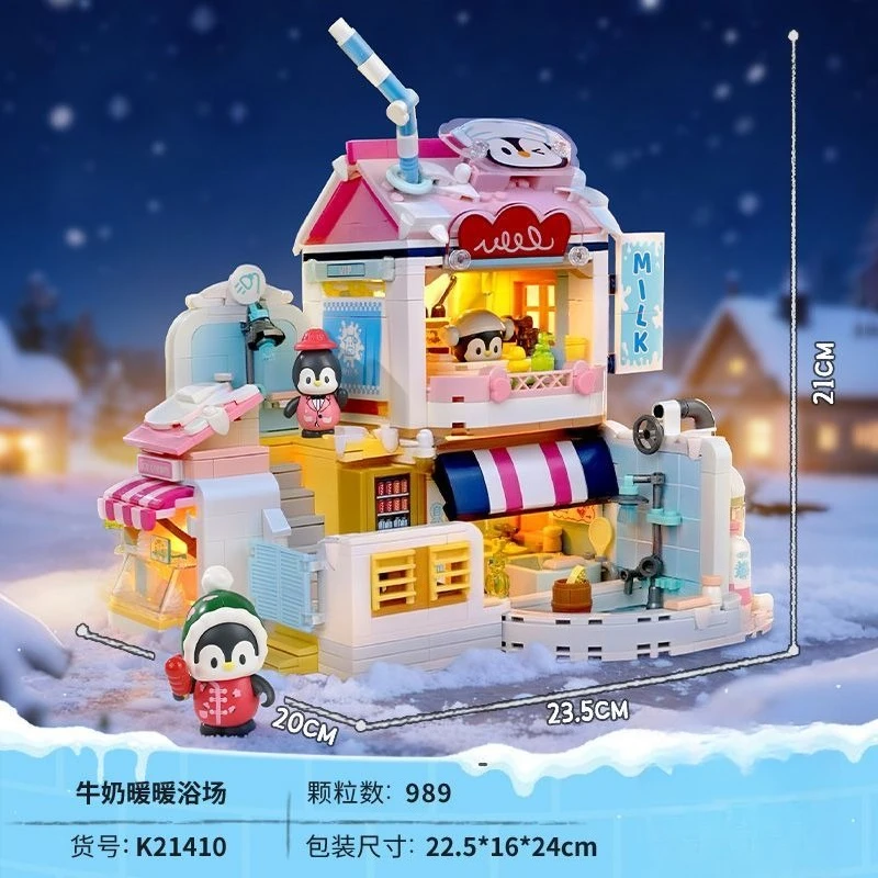 Keeppley Amazing Wandering Streetscape Harbin Ski Resort Building Blocks Desktop Ornament Puzzle Birthday Gifts for Kids