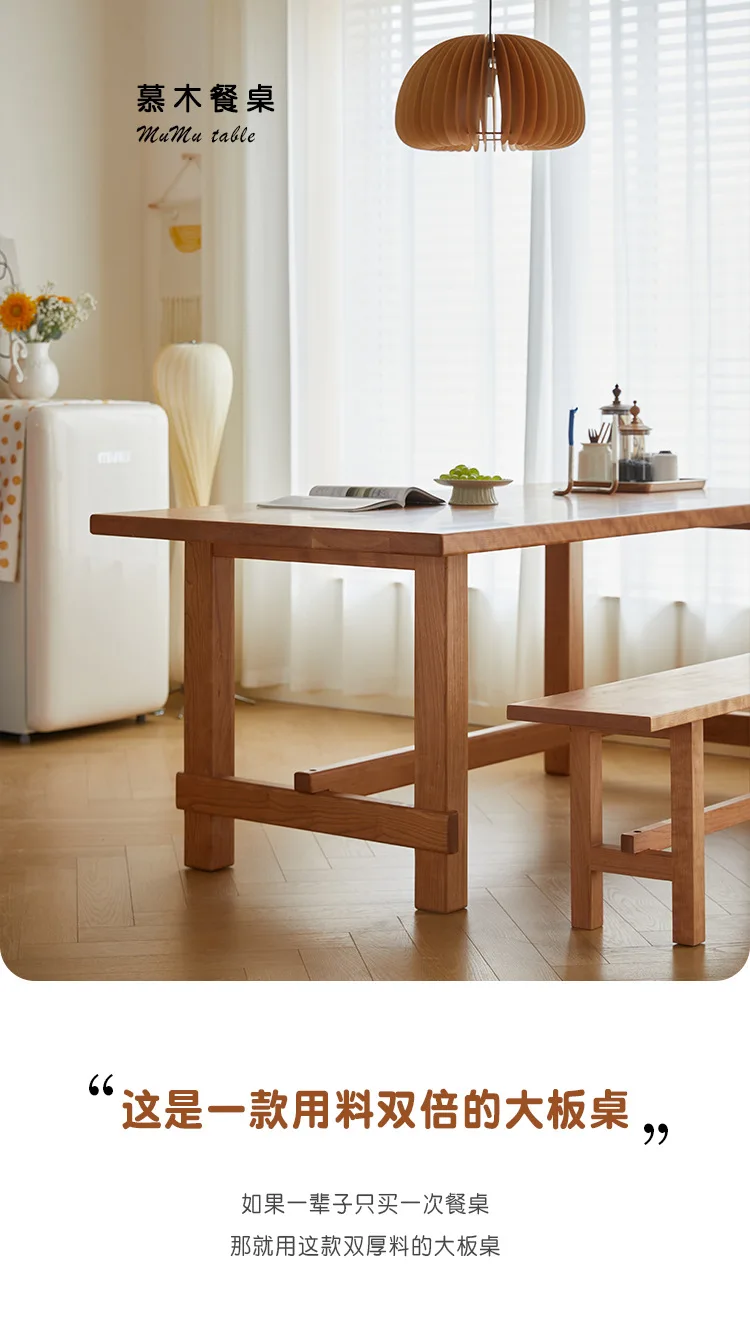 Customizable solid wood large board table log worktable dining table living room cherry wood rectangle