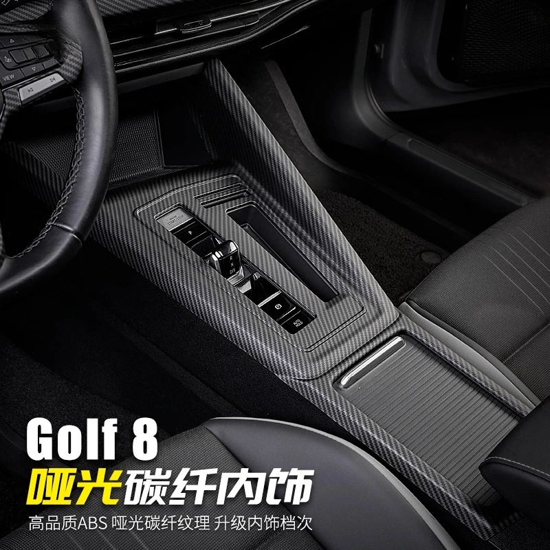 

Крышка панели переключения передач из углеродного волокна для VW Golf 8/8,5 GTI/R-Line/Pro 2021-накладка центральной консоли, аксессуар для обновления