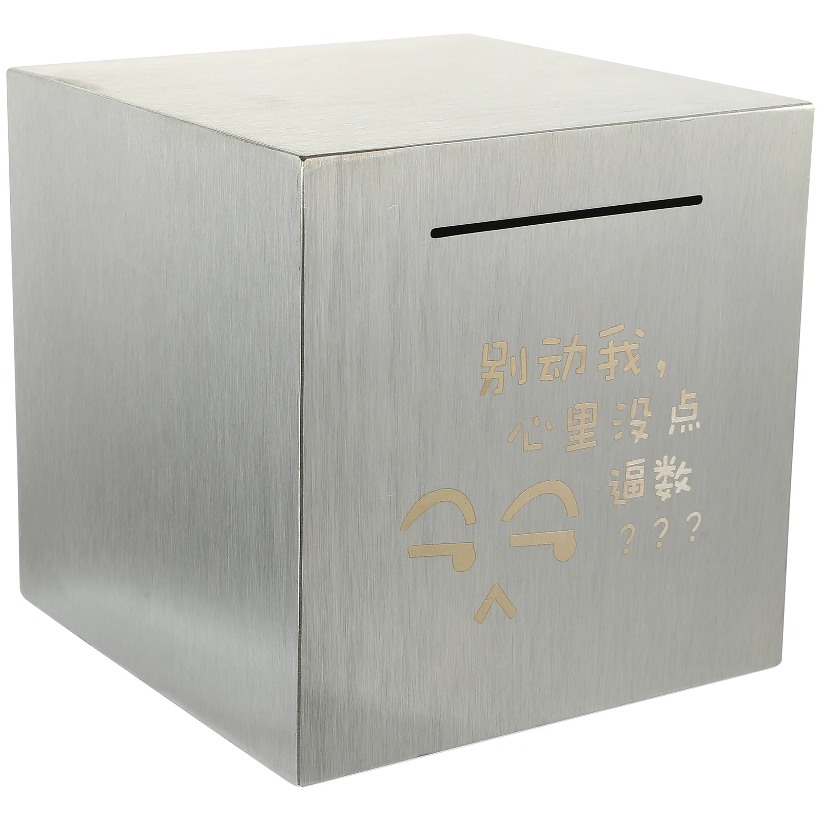 

Stainless Steel Piggy Bank Hide Money Container for Adults Compact Piggybank Coin Banks