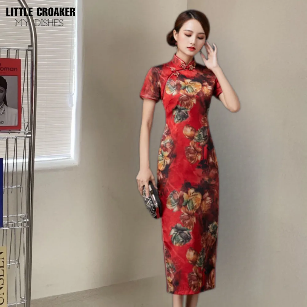 

2023 Imitation Silk Fragrant Cloud Yarn Short Cheongsam Sleeve Long Fashion Stage Performance Clothing Women's Vintage Mom Qipao