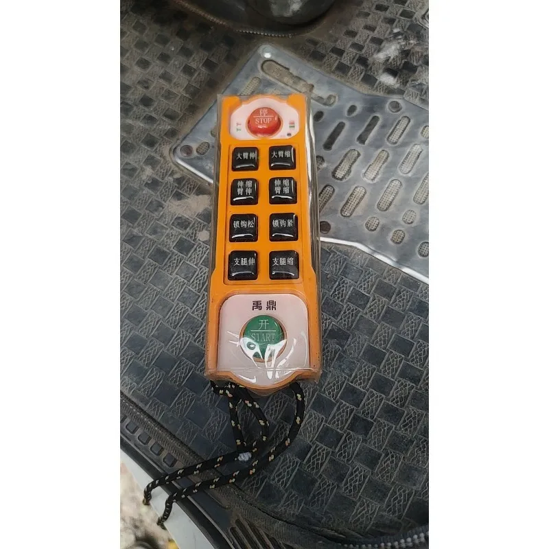 The latest remote control YU-6/YU-8 handle transmitter transparent cover protective cover crane wireless remote control dust