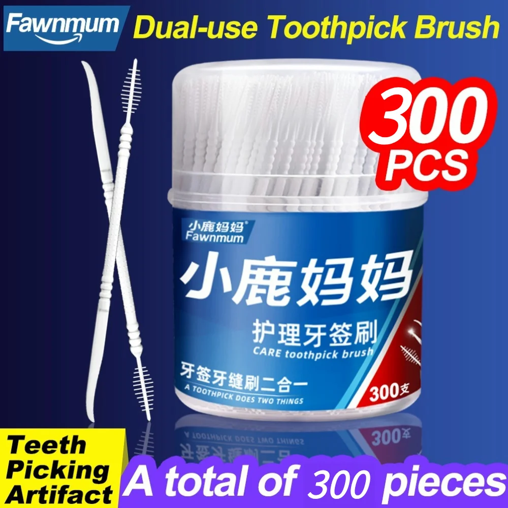 Fawnmum 300pcs 2 In 1 Interdental Brush Tooth Pick Ultral-fine Disposable Dental Toothpicks Silicone Brush Between Teeth