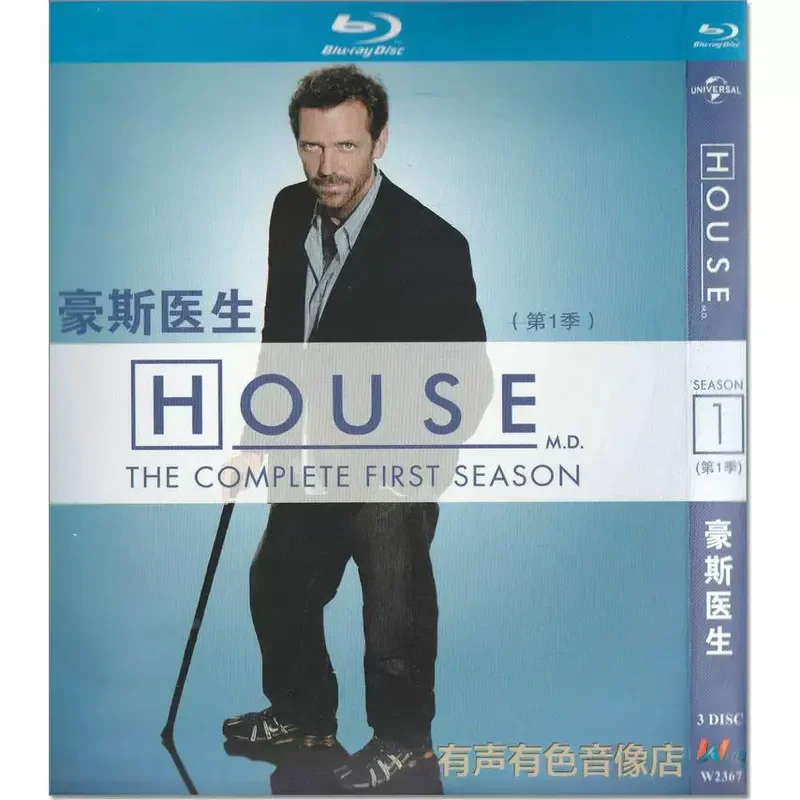 American Suspense Drama TV Series House Doctor Season 1-8 Blu-ray BD High Definition 23 Discs