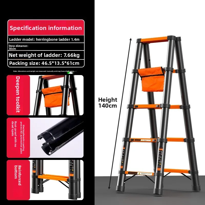A Frame Ladder Heavy Duty Carbon Steel Folding Multi Function Construction Home Use Portable Indoor Ladder Climbing