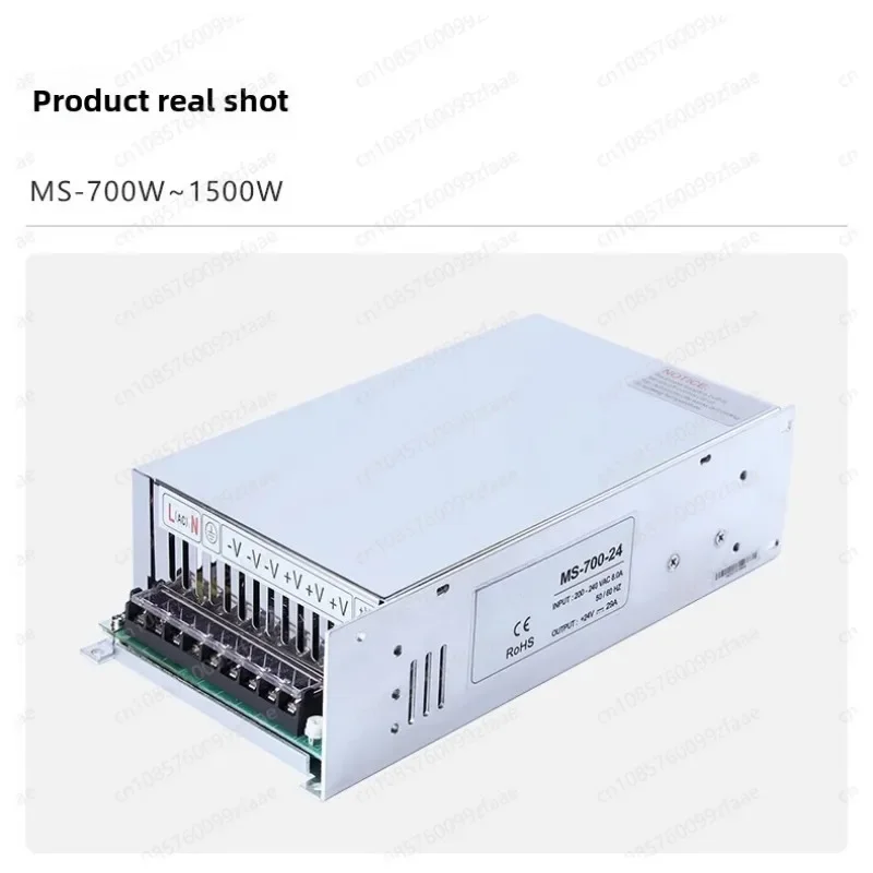 1200W 12V24V36V48V DC Switching Power Supply Transformer