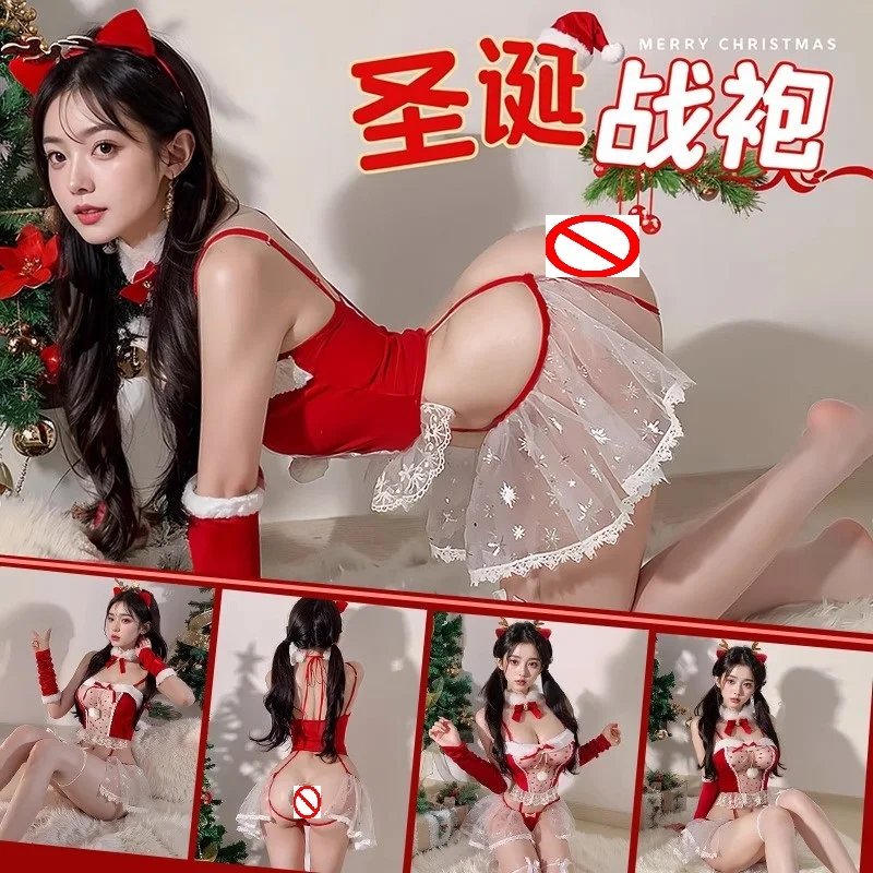 

Новое женское сексуальное нижнее белье для рождественской вечеринки, боди для косплея, прозрачные костюмы флирта с открытой промежностью, телесная ночная рубашка SM