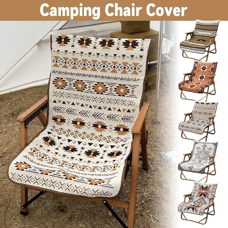 

1pc Camping Chair Cover Replacement Folding Chair Cover Ethnic Style Backrest Chair Sleeve for Indoor Outdoor Use