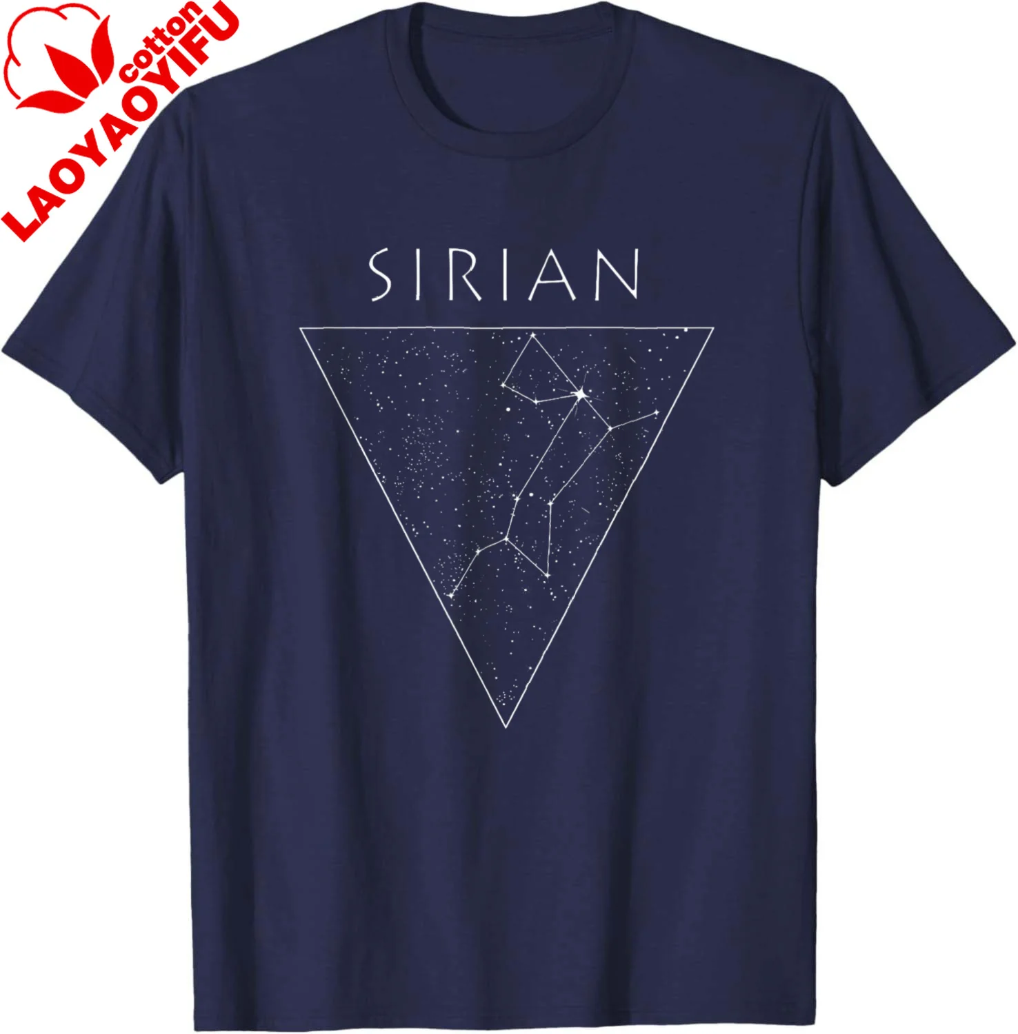Sirian Star Constellation - Sirian Starseed T-Shirt Custom Printed Graphic T Shirts Casual Cotton Men's T-shirts Summer Tops