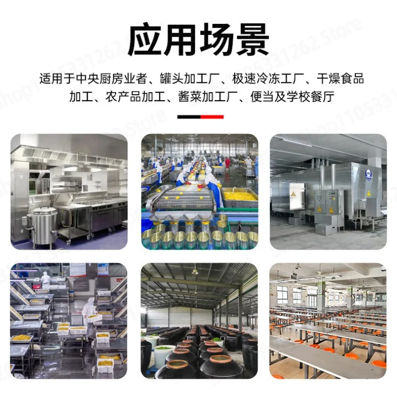 Bulb Vertical Multi-functional Fruit and Vegetable Central Kitchen Supporting Vegetable Processing Single Head Vegetable Cutter