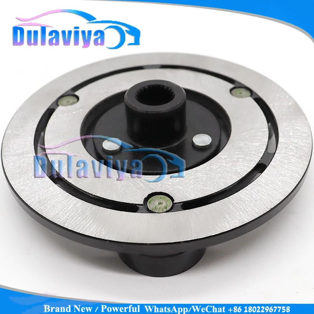 AC Air Conditioning Compressor Magnetic Clutch Hub Plate for Suzuki GRAND Vitara Kizashi 2.4L 2.4 J24B 9520076KA1 92600B700A