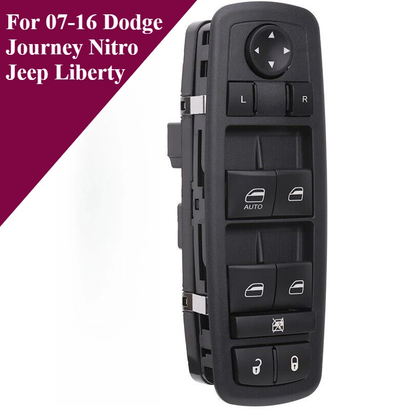

Управление переключателем стеклоподъемника для Dodge Journey Nitro Jeep Liberty 07-16 4602632AC