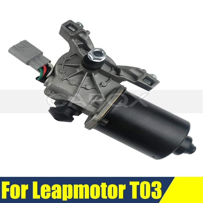 

Мотор стеклоочистителя переднего/заднего стекла для двигателя стеклоочистителей Leapmotor T03