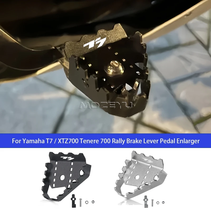 

2026 For Yamaha T7 Tenere 700 XTZ700 Tenere700 Rally 2025 2024 2023 2022 2021 2020 2019 Brake Lever Pedal Enlarger Extension Pad