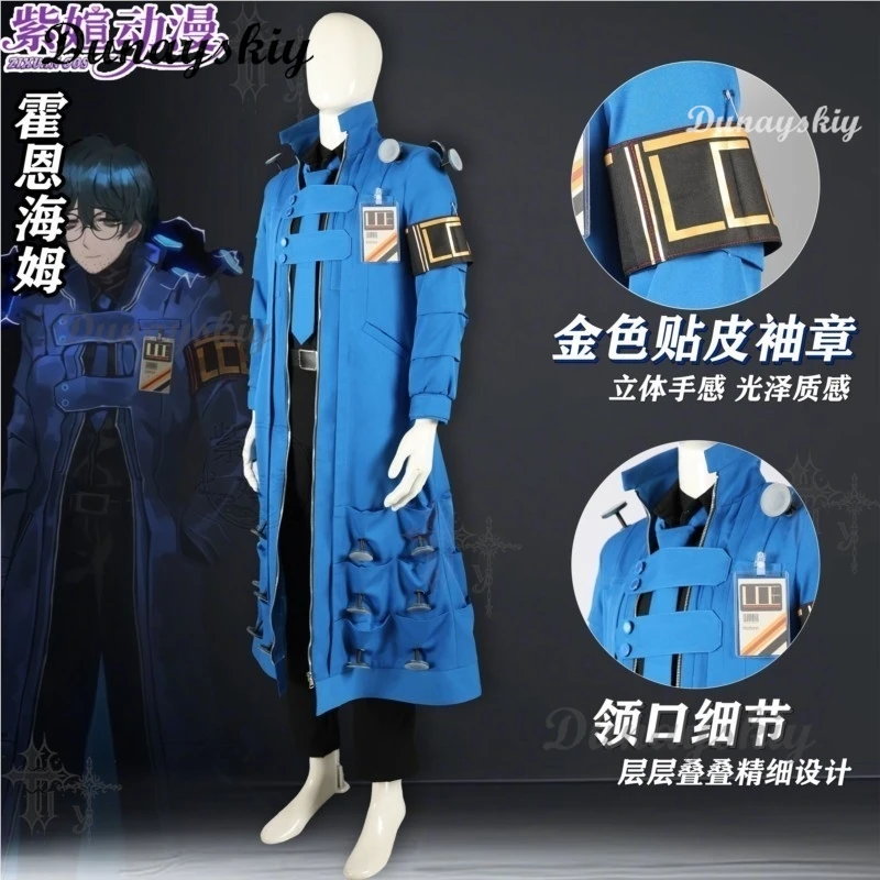 Custom Made Hohenheim Cosplay Outfit Limbus Company Anime Game Character Suit for Halloween Comic Con Party view 3