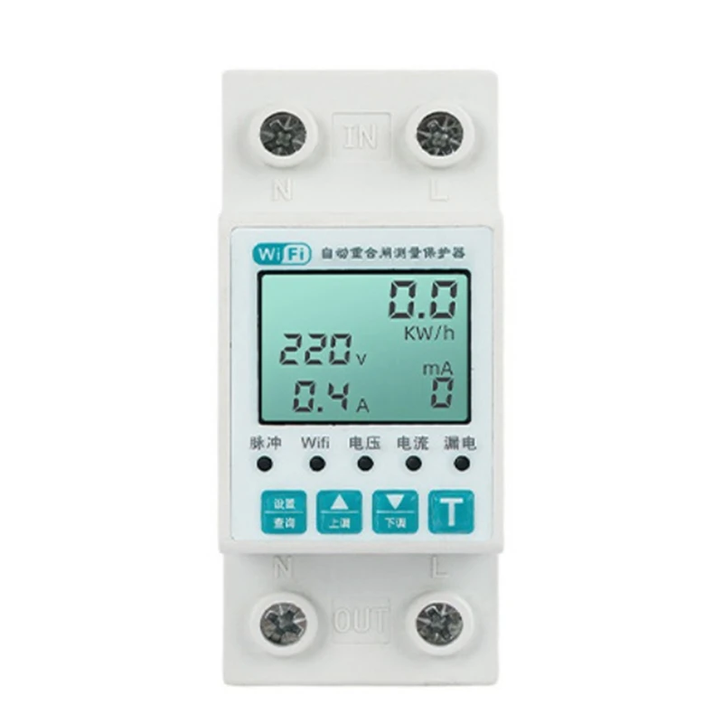 Tuya Wifi Electricity Meter 11-In-1 LCD Energy Meter Auto-Reclosing Over Under Voltage Current Protector Timer Switch