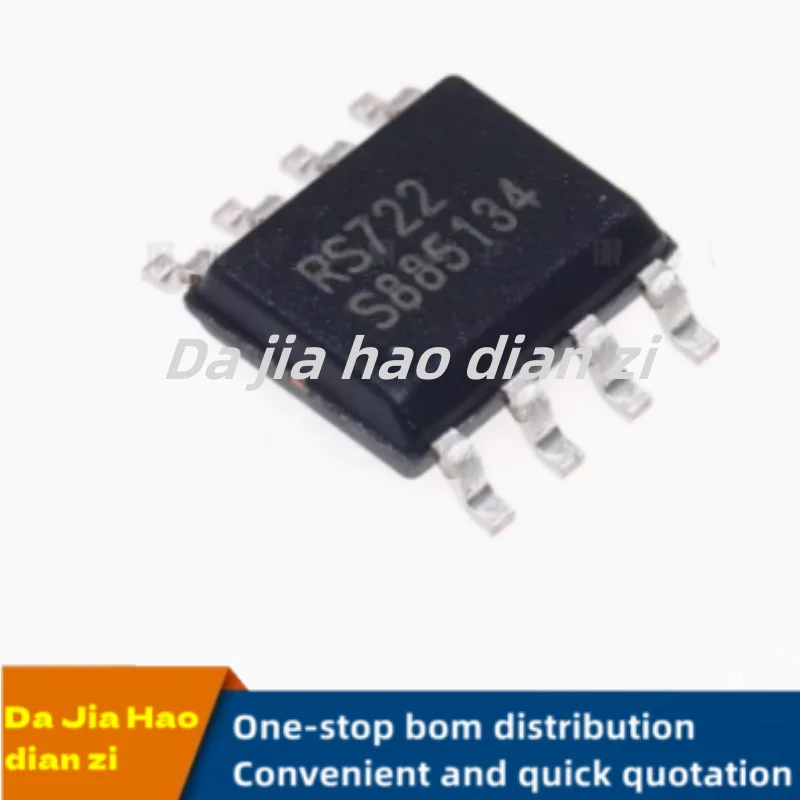 5pcs/lot RS722 SOP8 operational amplifier ic chips in stock