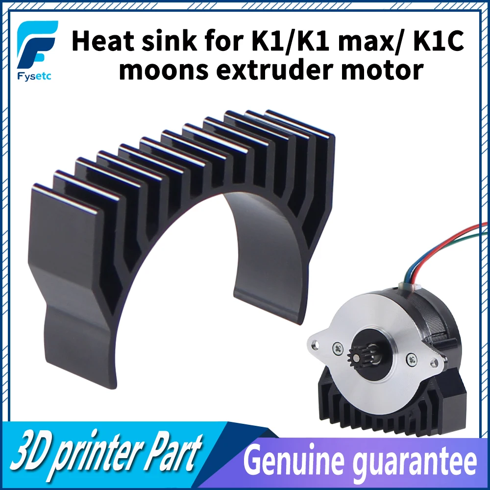 For Creality K1 K1max K1C Heat Sink 36 Motor All Metal Fasting Heat dissipation 3D Printer Parts for K1/K1C/K1 MAX Extuder Motor