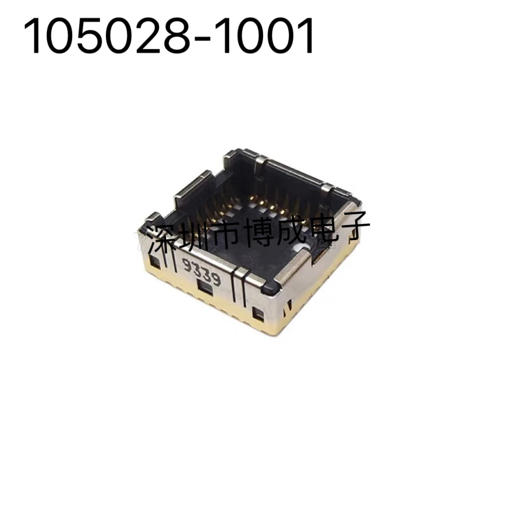 

5PCS MOLEX 1050281001 105028-1001 CONN CAM SOCKET 32POS GOLD NEW