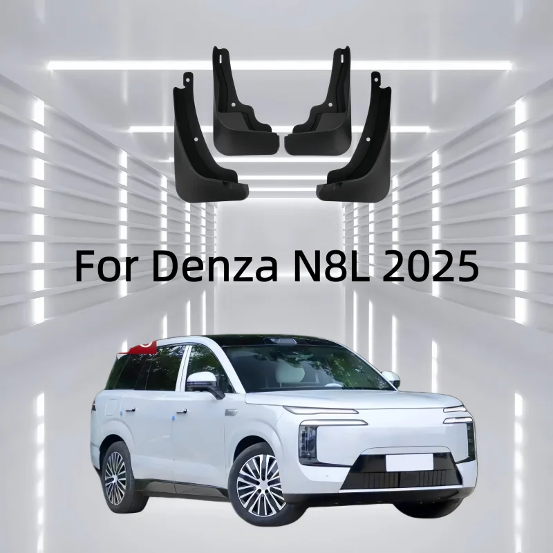 4PCS For Denza N8L 2025 Fender Mud Flaps Car Fender Mudguards Anti-splash Flap Front Rear Mudflap