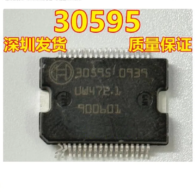 

10 шт./лот 100% новый оригинальный 30595 SOP36 В НАЛИЧИИ
