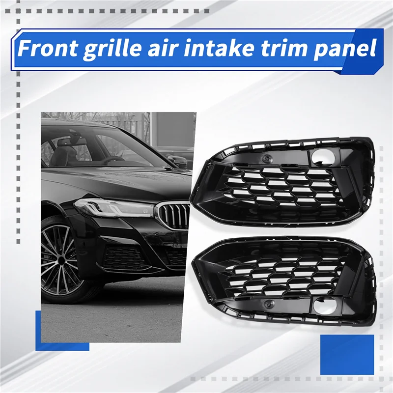 

Для Bmw 5'G38 LCI 525Li 530Li 530Lix 535Le передняя отделка панели отделка сетка воздухозаборник 51118747847 51118747848