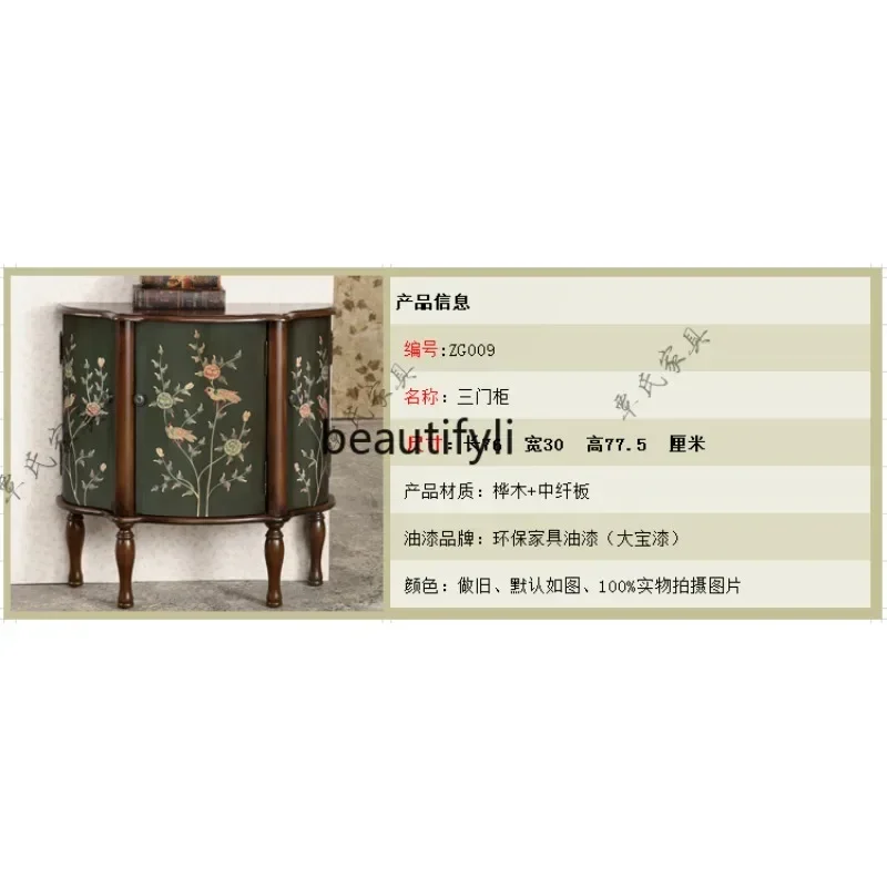 Q181 American retro entrance painted cabinet European solid wood living room semicircular edge cabinet length 76 30 77.5cm