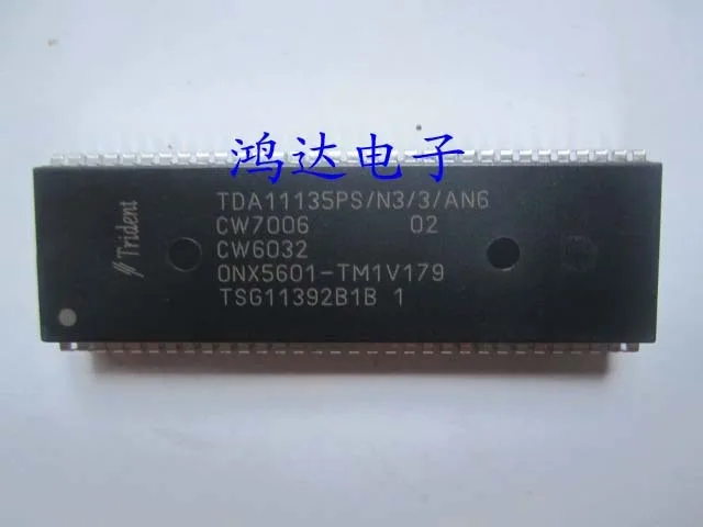 Tcl Tda11135Ps/N3/3… - image