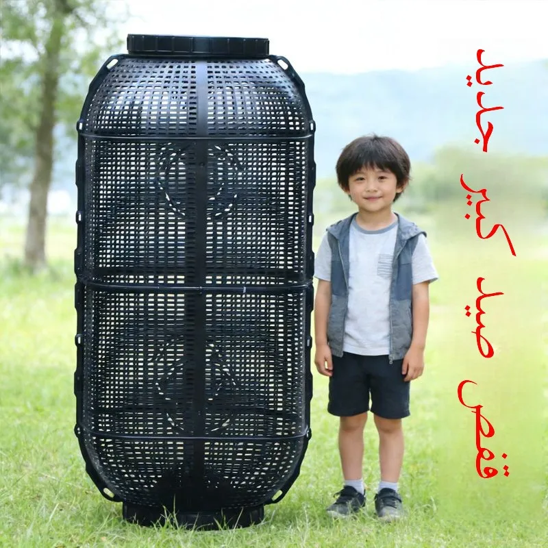 super-large-double-mouth-fishing-net-cage-bigger-than-life-snatch-fish-shrimps-cage-mudfish-crocodile-fish-grabbing-weapon