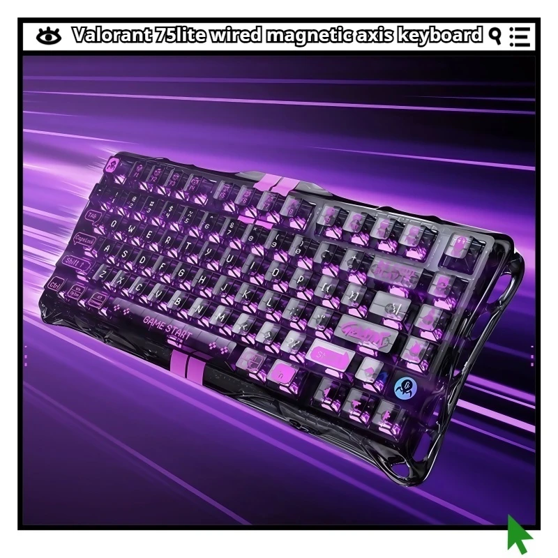 

Valorant 75lite Magnetic Axis Keyboard Low Latency Ergonomic RGB Wired PC Material Millisecond Response Gaming Grade Gasket CSGO