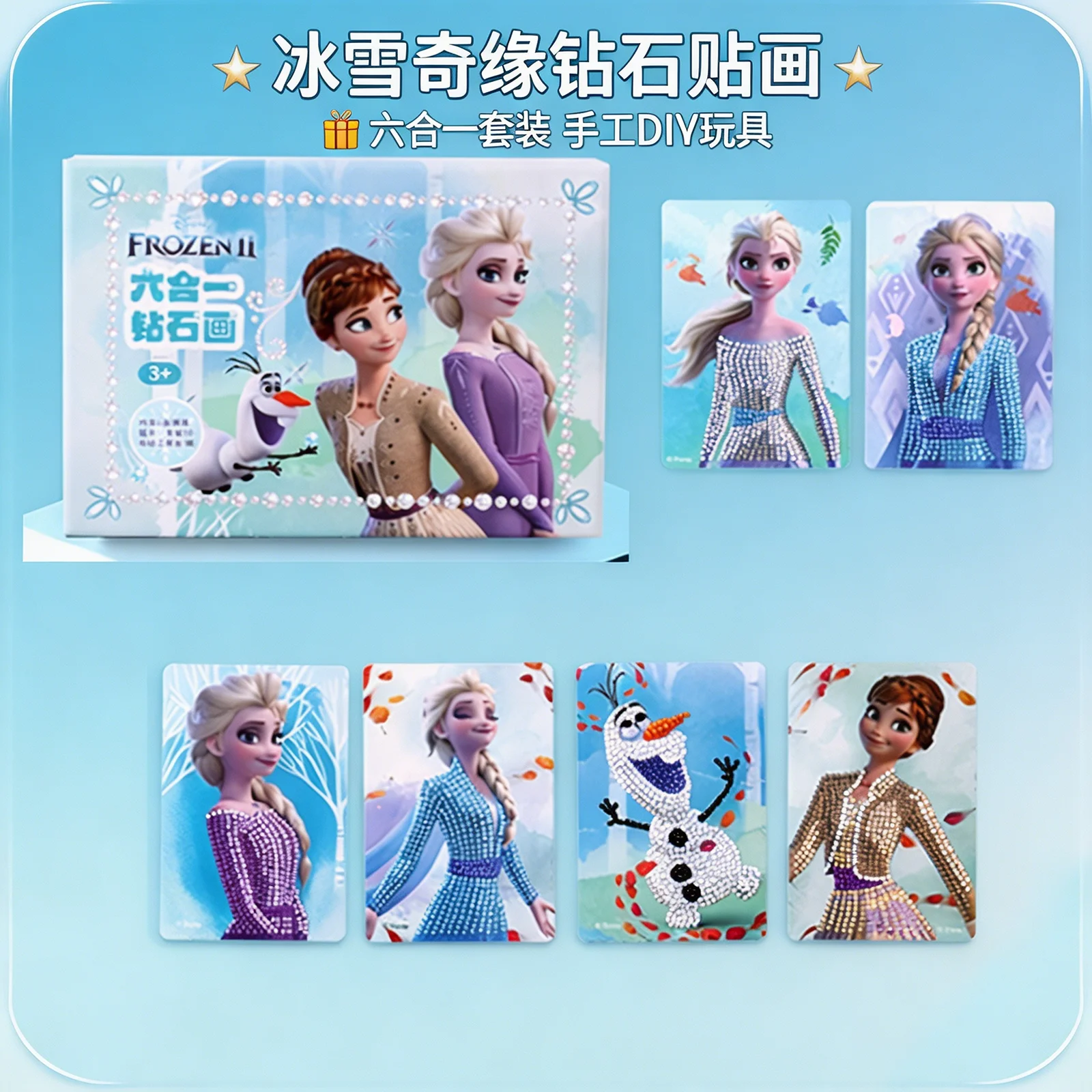 Kit de Pintura com Diamantes d - Kingdom Kids Education avaliação e preço