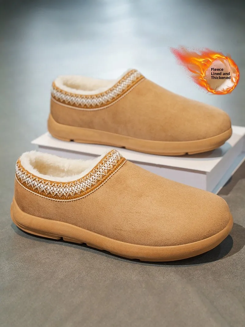 Men's Cotton Slippers Winter Fleece Lined Warm Fur Integrated Casual Outdoor Anti-slip Large Size Buckle  Cotton S...